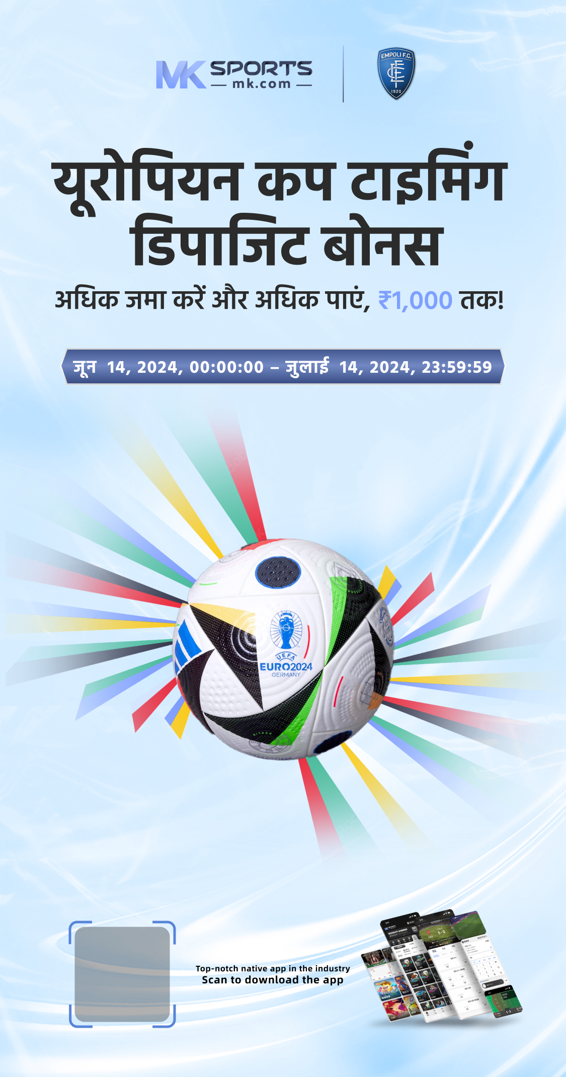 india no 1 betting site